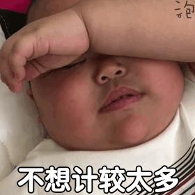 兒童拔牙價(jià)格，多元因素詳解