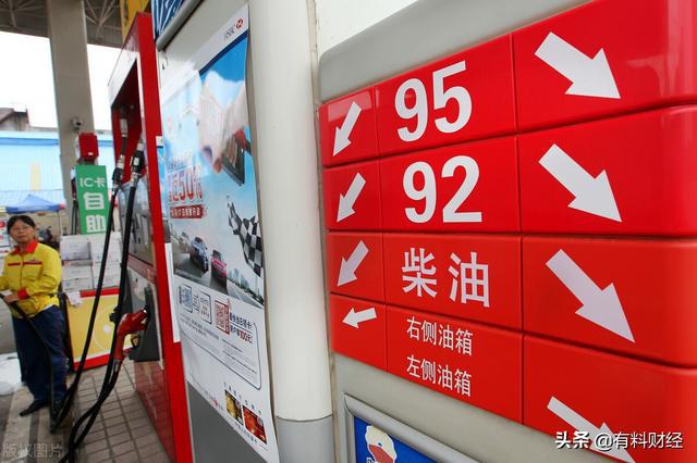 西安92號(hào)汽油最新售價(jià)揭秘，尋找內(nèi)心平靜的加油之旅