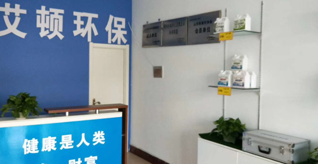 河口區(qū)最新招聘信息，時代脈搏下的職業(yè)新篇章探索