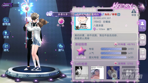 炫舞新曲發(fā)布，時(shí)代旋律與文化印記的碰撞