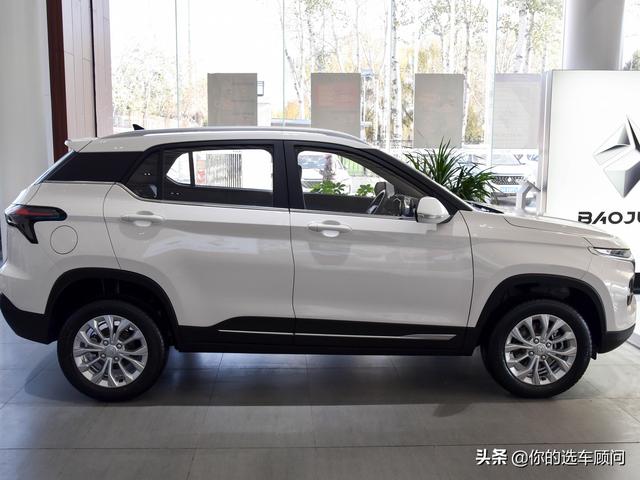 寶駿510上市后的降價(jià)趨勢分析，變化與學(xué)習(xí)的力量助你自信閃耀