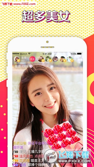 最新時(shí)尚直播，潮流引領(lǐng)還是消費(fèi)陷阱的雙重解讀？