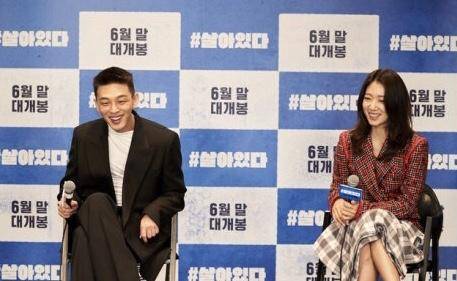 劉亞仁最新動(dòng)態(tài)揭秘，小巷深處的獨(dú)特發(fā)現(xiàn)之旅