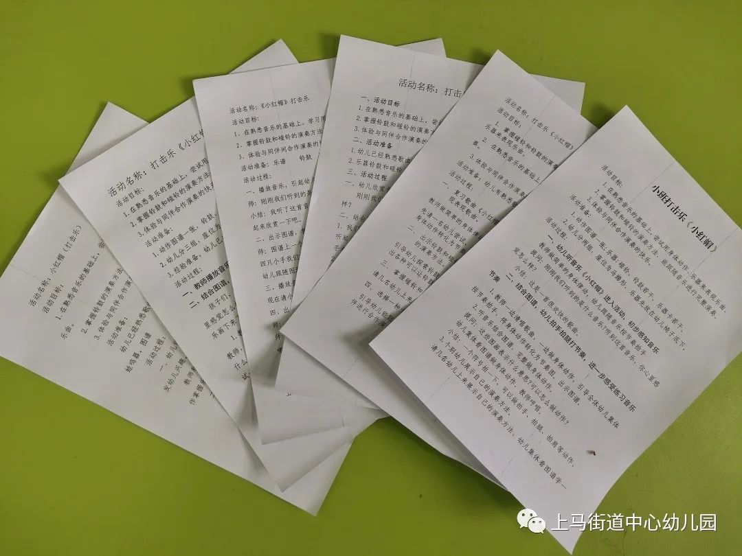 中視頻領(lǐng)域最新動(dòng)態(tài)揭秘，溫馨小日常背后的故事