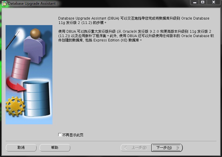 Oracle最新版本，探尋內心平靜的旅程，與自然魔法的交融