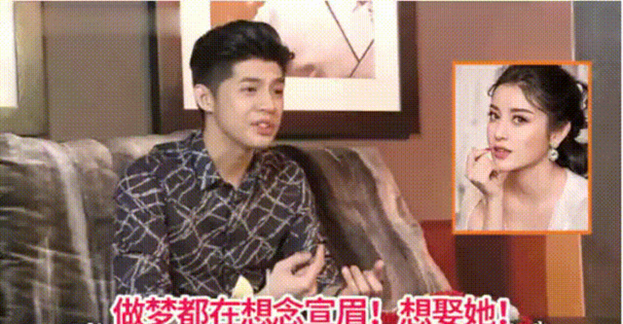 夢見與明星發(fā)生沖突，一場夢境中的激烈爭斗