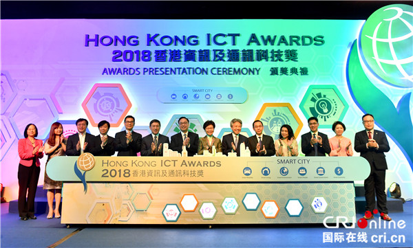 香港最新科技資訊，引領(lǐng)未來生活潮流的巔峰之作