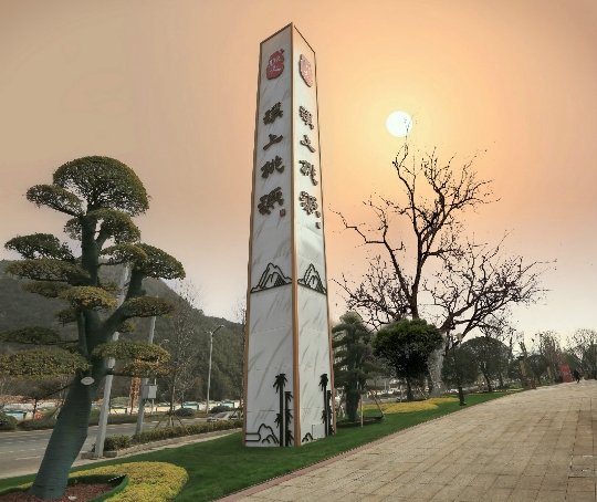 大溪最新資訊，引領(lǐng)科技潮流的高科技產(chǎn)品介紹