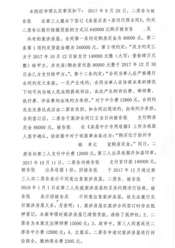 大王臺賠償金最新動態(tài)，巷弄深處的獨特風味揭曉