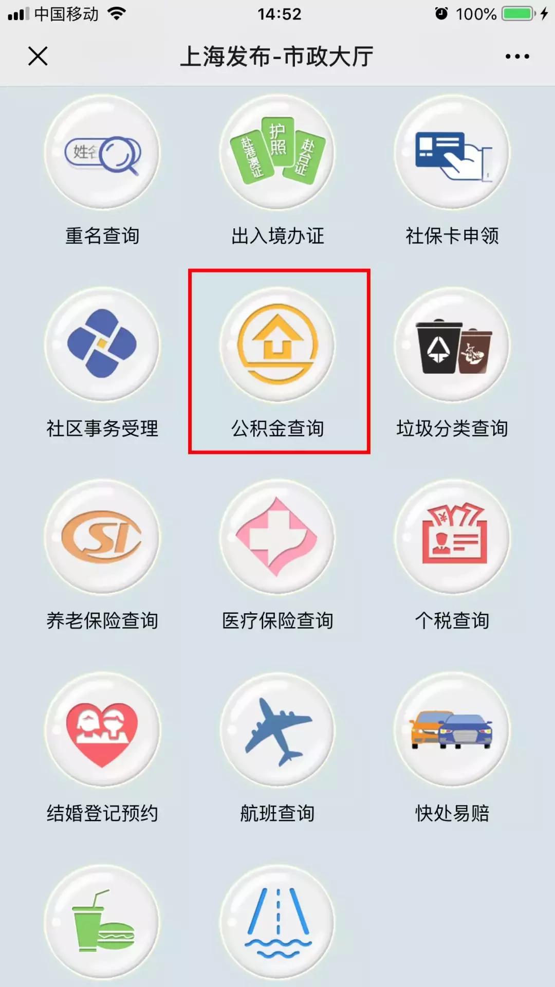 JJ比賽大廳最新版本，賽場(chǎng)上的溫情故事