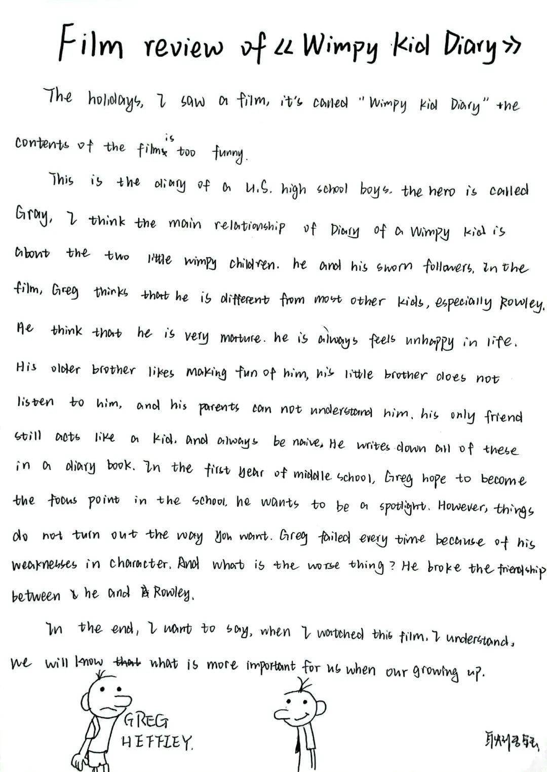 電影影響深度解析，一部電影的批判性影評分析