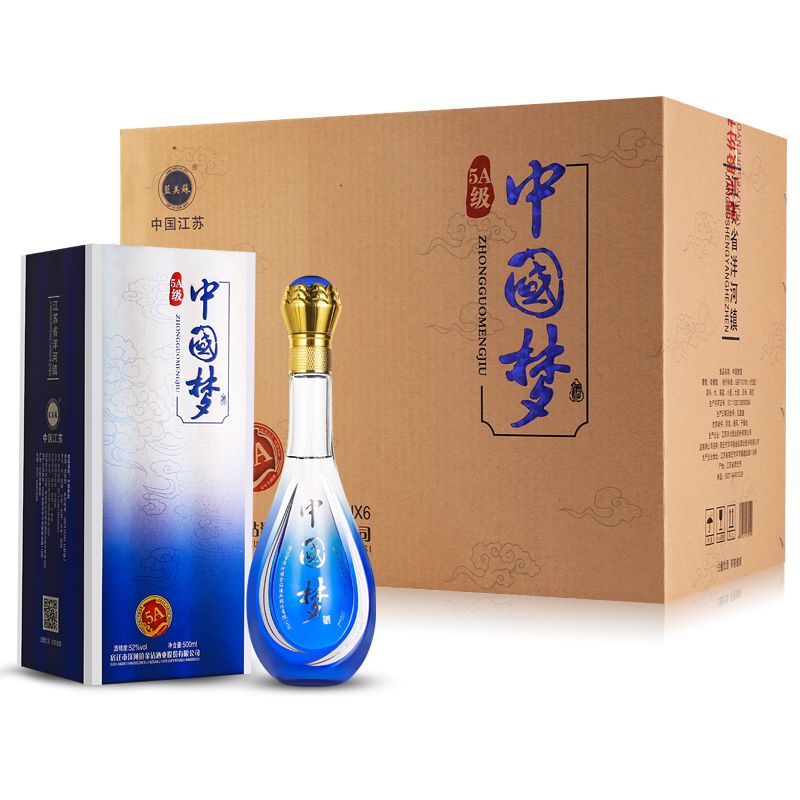 中國夢酒52度價格揭秘，一瓶酒背后的勵志故事與價格分析