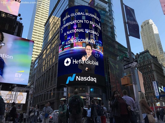 蓋網(wǎng)納斯達(dá)克上市，自然美景的探索之旅啟幕