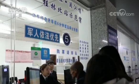 大學(xué)窗口轉(zhuǎn)讓資訊更新，時代變遷下的影響與機遇