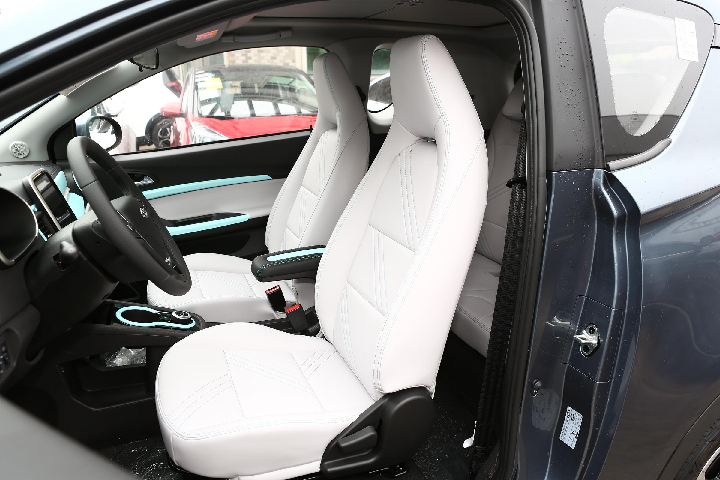 國(guó)家阻止螞蟻上市背后的原因,聚焦自然美景探索