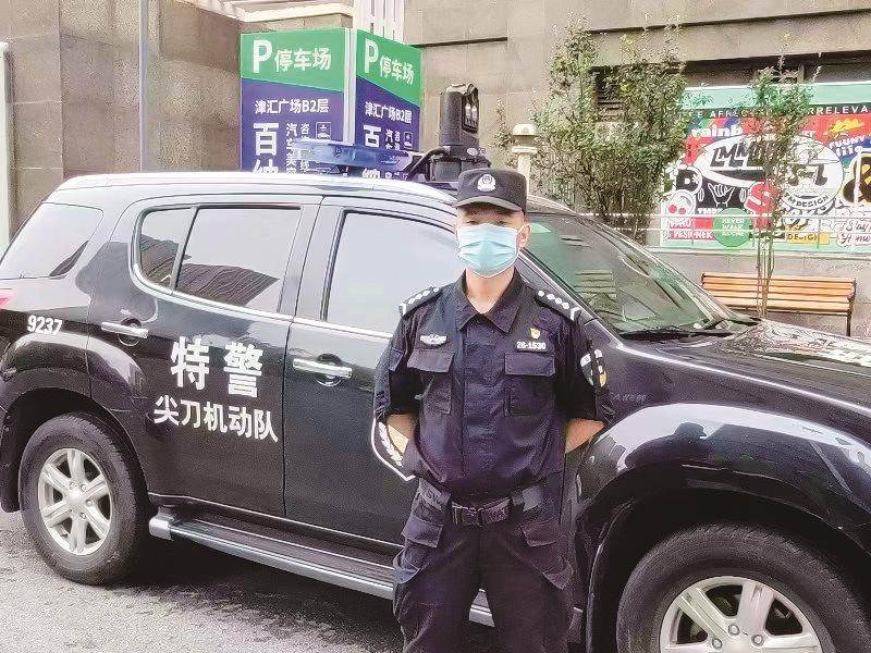 和平戰(zhàn)士電影，觀看指南與技能學(xué)習(xí)步驟全解析