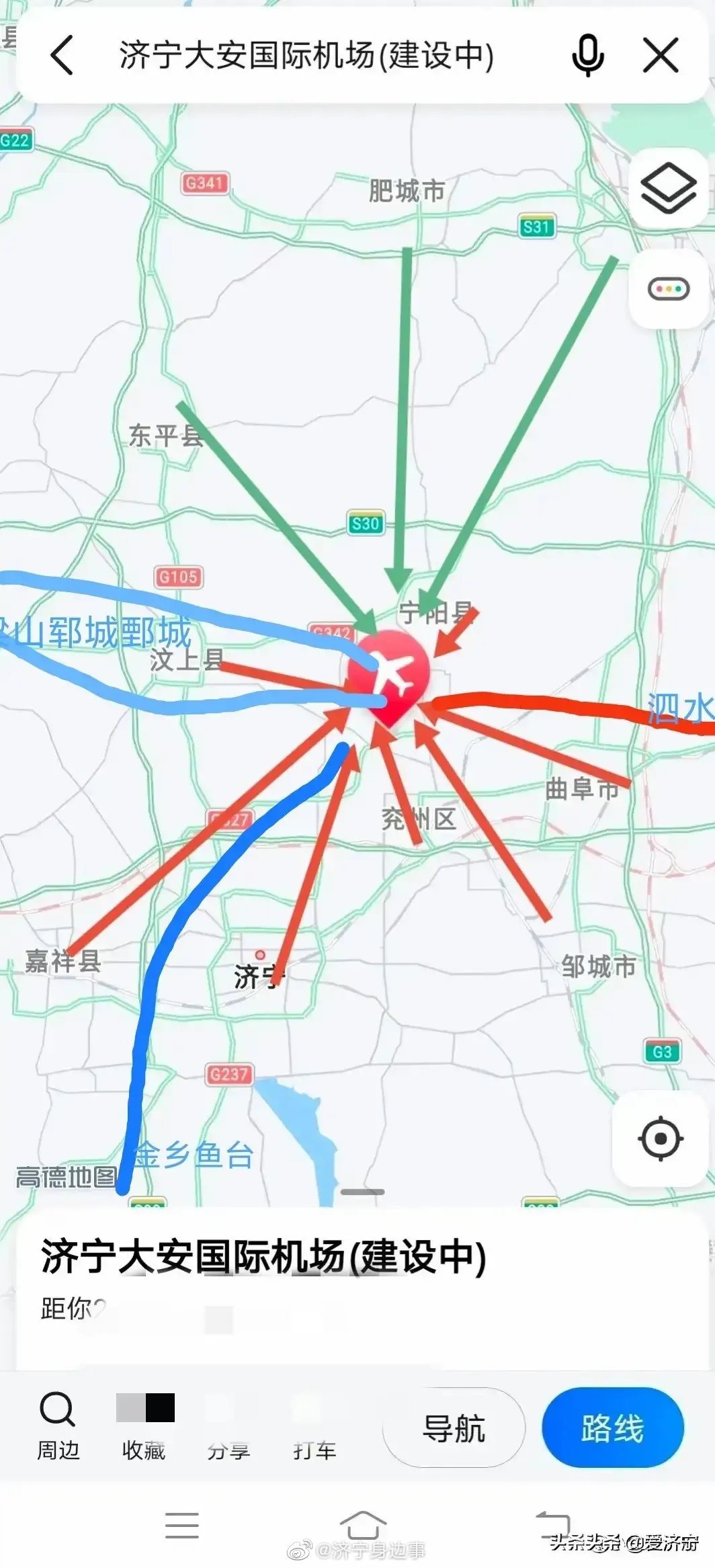 泰安機(jī)場最新選址公布，揭幕新時(shí)代的航空啟程地