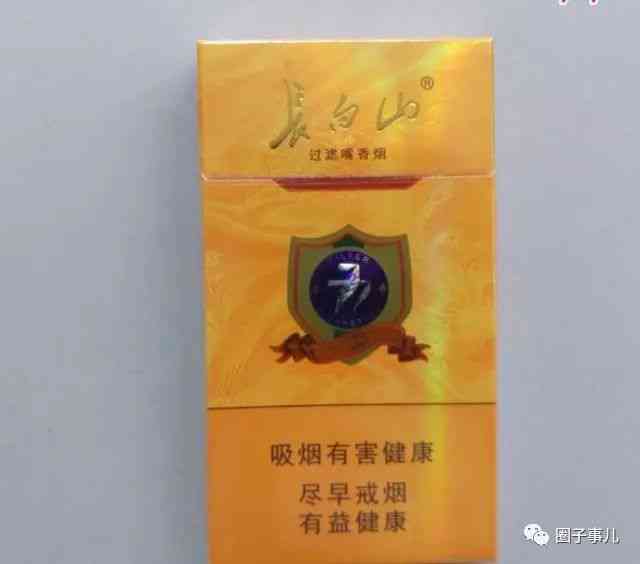 人參煙細(xì)支價格，歷史背景、當(dāng)代地位與價格解析