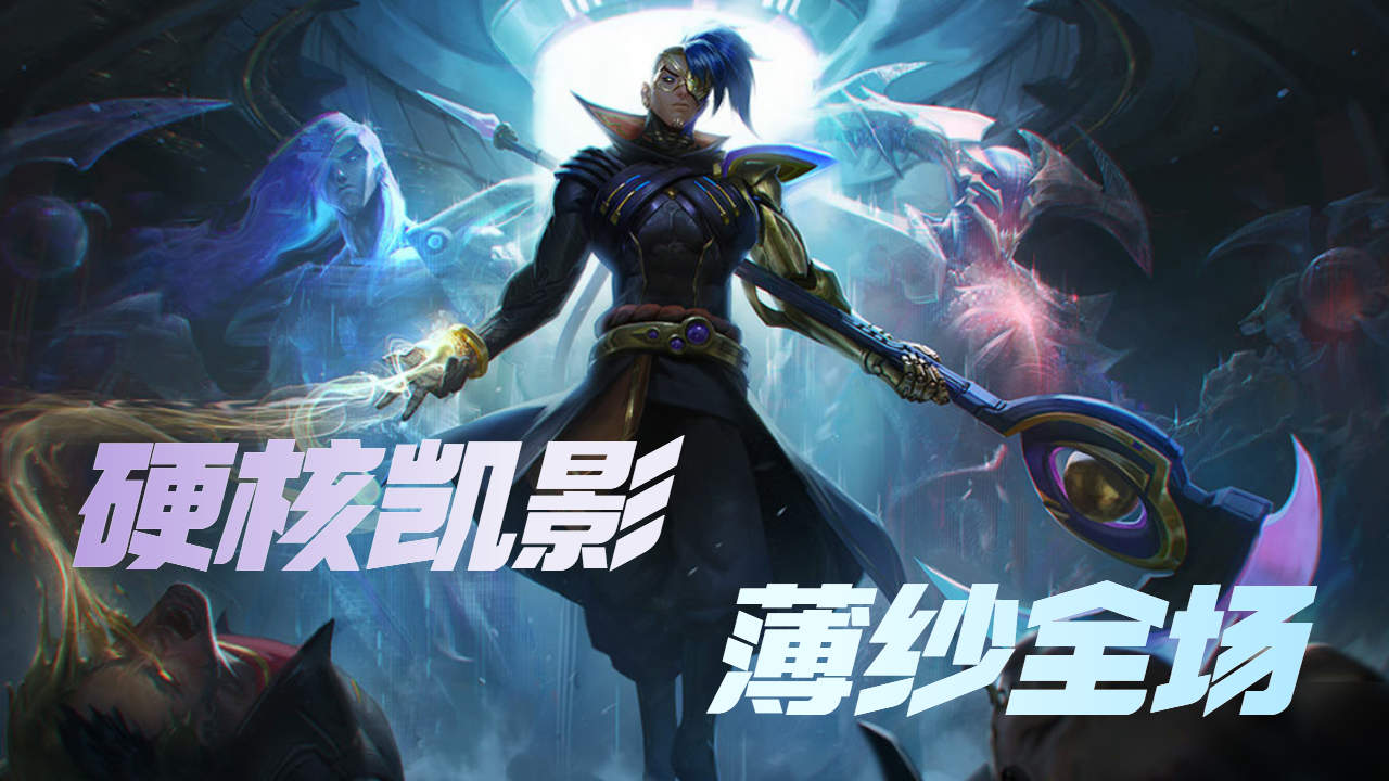 凱影資訊大揭秘，帶你走進(jìn)精彩絕倫的世界！