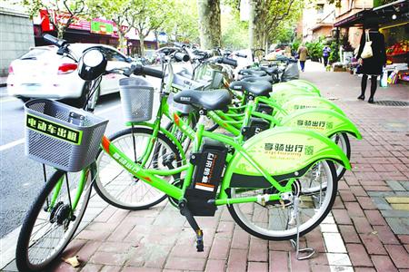 享騎押金退還進(jìn)展，科技助力，生活更和諧。