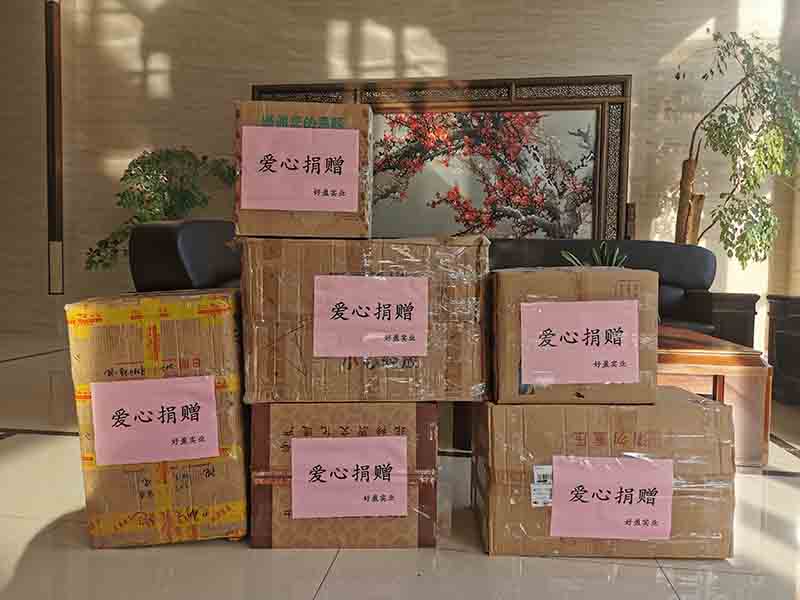 “最新捐贈衣物指定地點(diǎn)”,最新捐贈衣物指定地點(diǎn)，一場探索自然美景的旅行