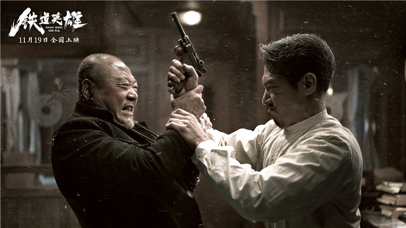 張涵予電影，自信、變化與成長的勵志之旅探索歷程