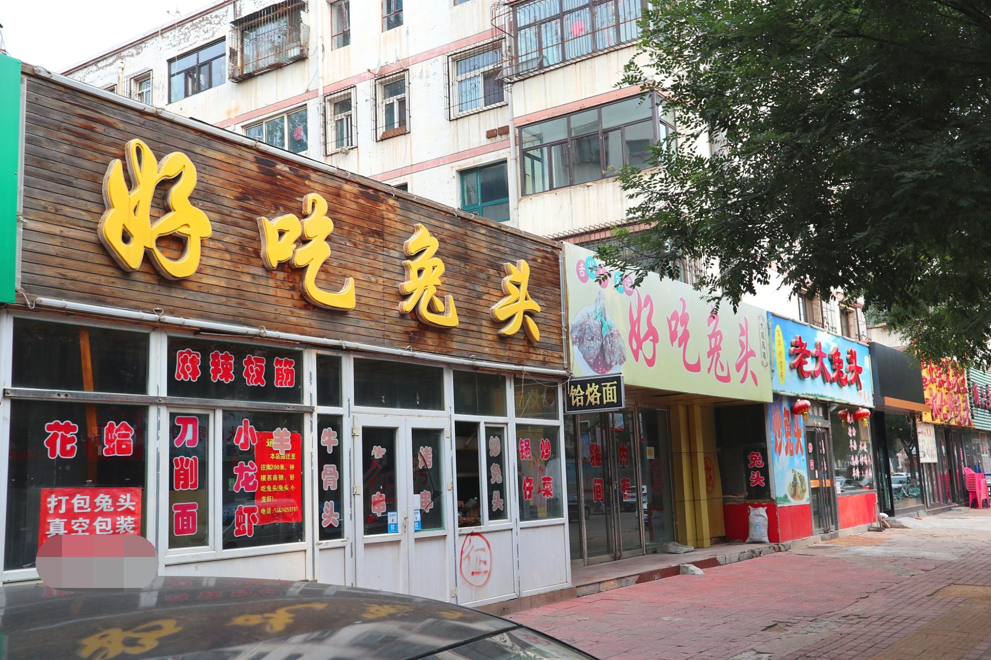 時(shí)代背景下的商業(yè)繁榮，最新小吃商機(jī)探索