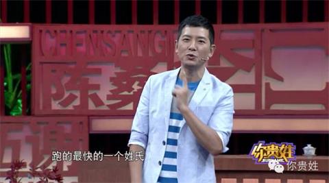 小紅書上的曹姓明星風(fēng)采閃耀，星光璀璨之旅！