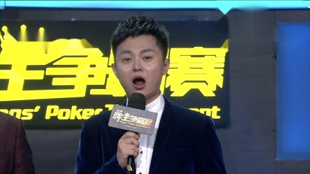 jj比賽金三順,jj比賽金三順，賽場上的風(fēng)云人物與競技精神