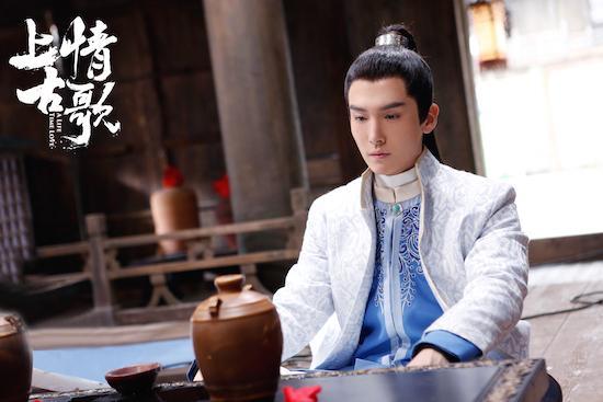 盛一倫電視劇，璀璨之旅，熒屏之星閃耀時(shí)刻