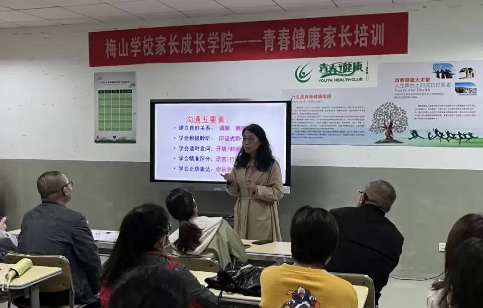 北侖梅山科技前沿，揭秘最新高科技產(chǎn)品，引領(lǐng)科技潮流動態(tài)資訊