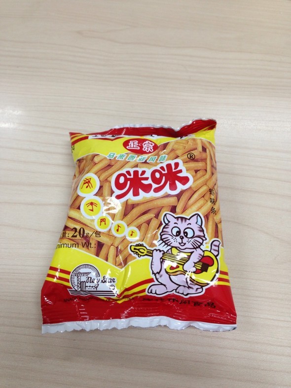 五金沖壓件生產(chǎn)銷售 第192頁