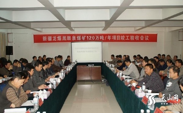 新疆煤礦最新動態(tài)揭秘，巷弄深處的煤炭故事與獨特小店探秘之旅