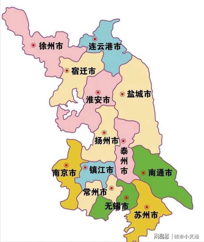 江蘇區(qū)域調(diào)整最新資訊，溫情尋親之旅同步更新