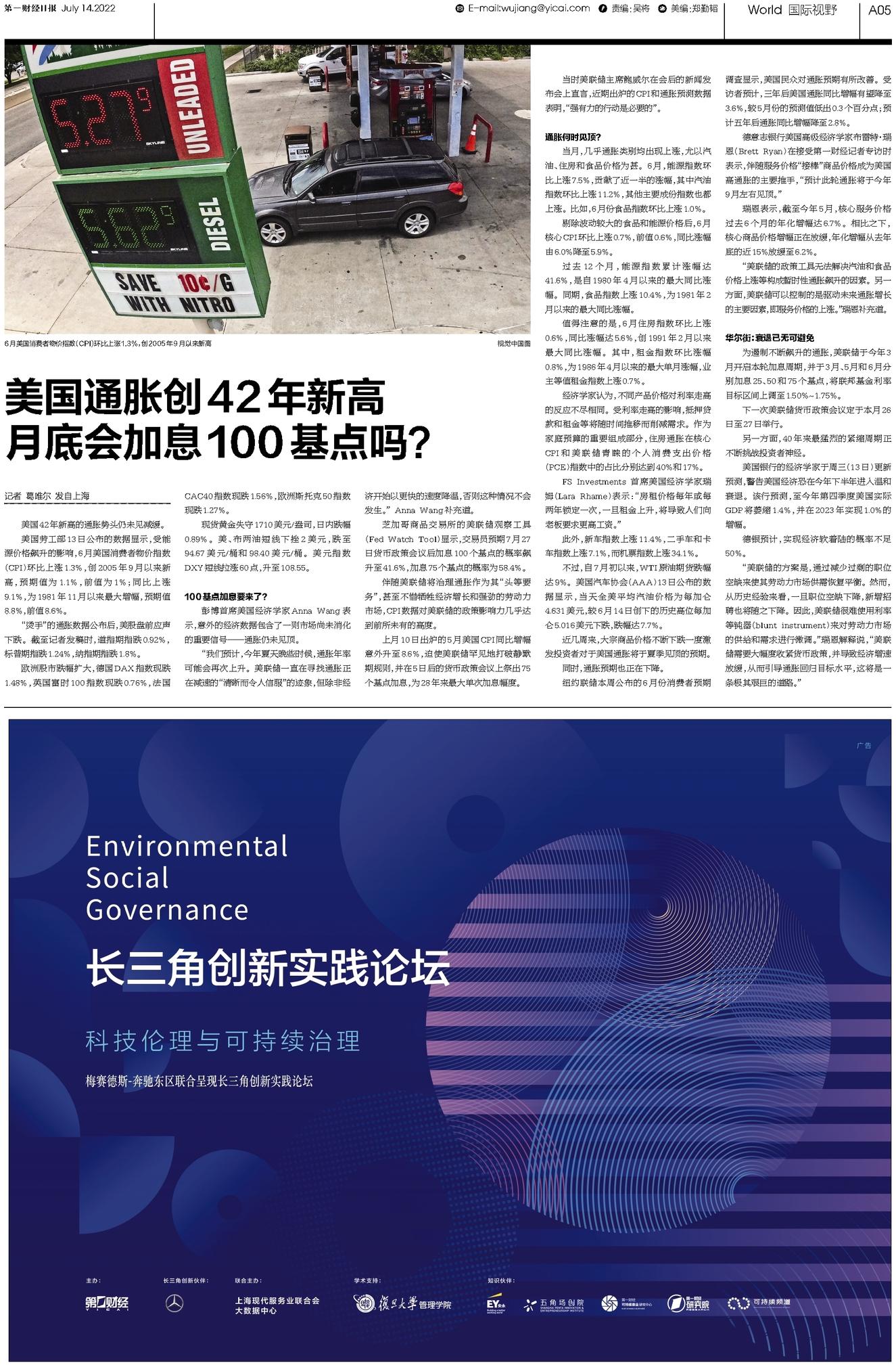 MBI最新資訊，自然美景的治愈之旅，啟程內(nèi)心平和的尋找之旅