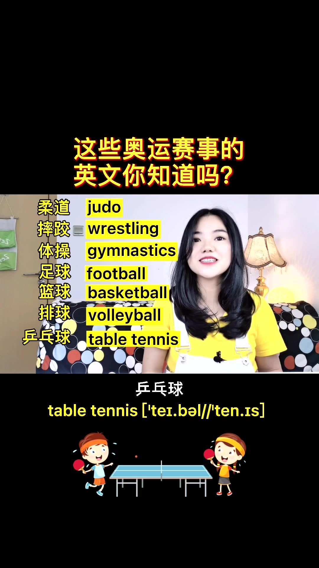 比賽與自然的邂逅，尋找內(nèi)心的平和之旅