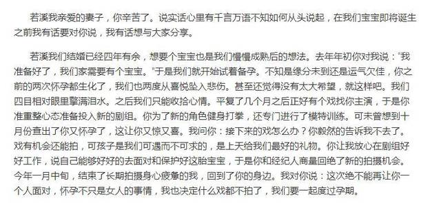 小巷深處的獨(dú)特?fù)习W小店，最新?lián)夏_心文章探秘