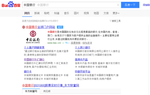 最新各國人民幣匯率動態(tài)，貨幣與友情的交織旅程。