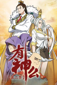 IS動漫，躍動的魔法之旅，塑造自信與成就感的視覺盛宴