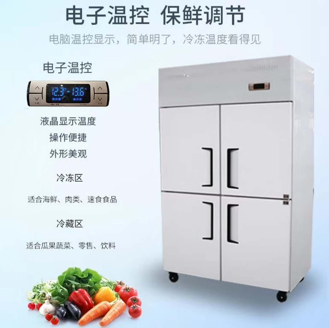 冷凍柜價格,冷凍柜價格，選購指南與預(yù)算規(guī)劃