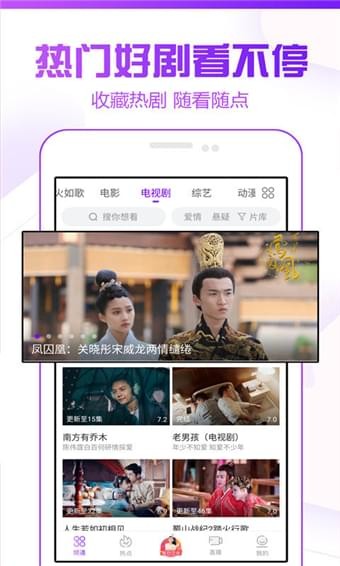 YY最新影院，你的專屬觀影天堂！