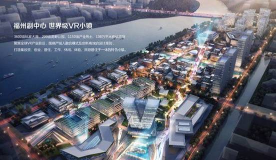 長樂濱海新城最新動態(tài)更新，最新資訊速遞