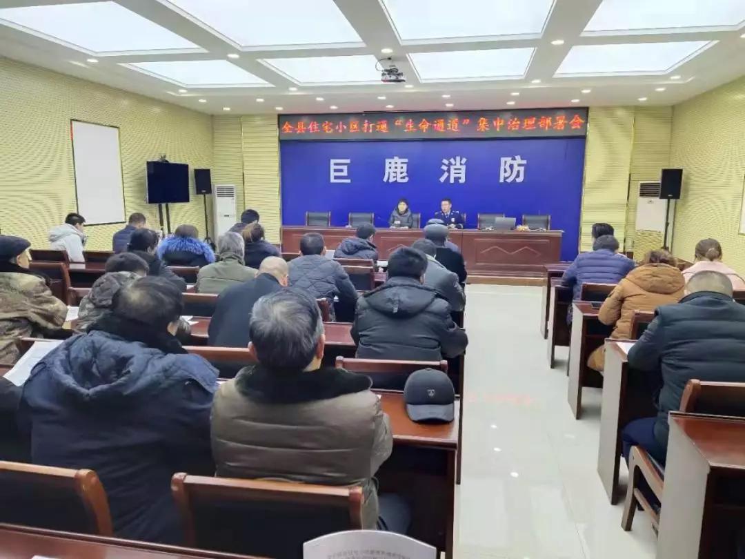 巨鹿最新住宅項目揭秘，巷弄深處的隱藏瑰寶