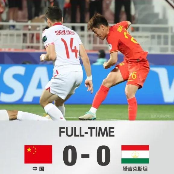 國(guó)足今日動(dòng)態(tài)更新，從低谷到巔峰，持續(xù)進(jìn)步的國(guó)足最新消息調(diào)整！