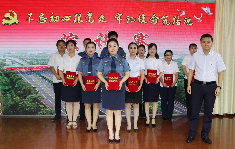 友誼之聲，愛的傳遞——演講比賽主題揭秘