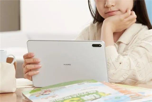 華為全新平板設備使用指南，操作方法與步驟解析