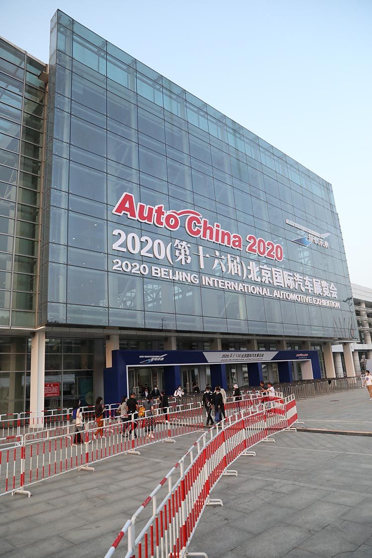 探索自然美景，尋找內(nèi)心平靜之旅，揭秘北京離京最新動(dòng)態(tài)