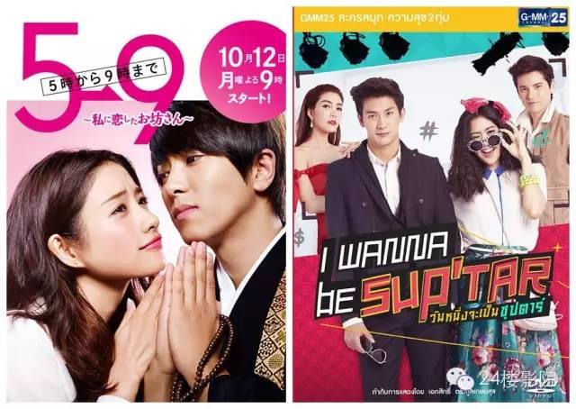 飄花電影院與自然奇景的雙重體驗，尋找內(nèi)心平靜的旅行