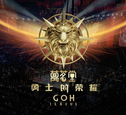 勇士榮耀最新動(dòng)態(tài)，學(xué)習(xí)變化，成就自信與榮耀之路