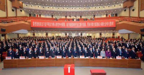 黑龍江呂維峰最新動(dòng)態(tài)揭秘，最新進(jìn)展與活動(dòng)報(bào)道????